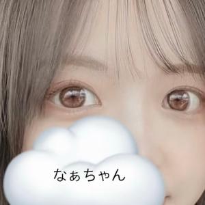 なぁちゃんちゃんのプロフィール画像